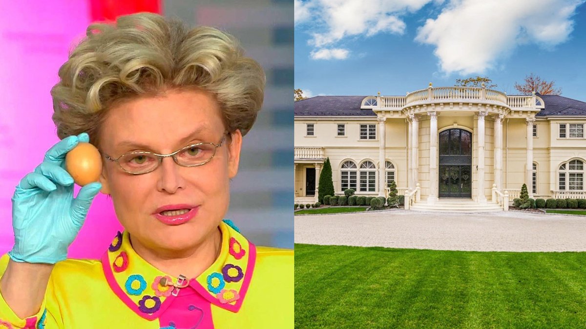 колониальный шик