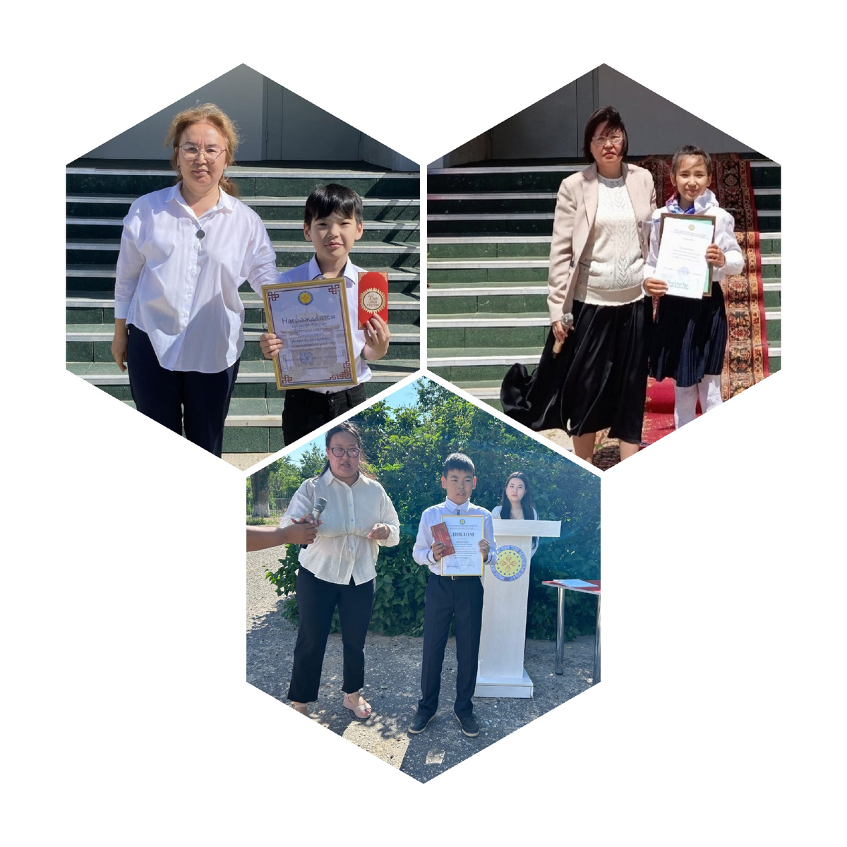 Коллаж автора из фотографий СОШ № 15 г. Элисты