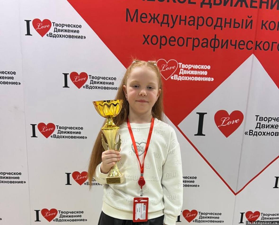 Алина Толстая. Фото здесь и далее предоставили родители девочки