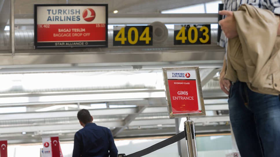 Фото: Евгений Павленко / Коммерсантъ