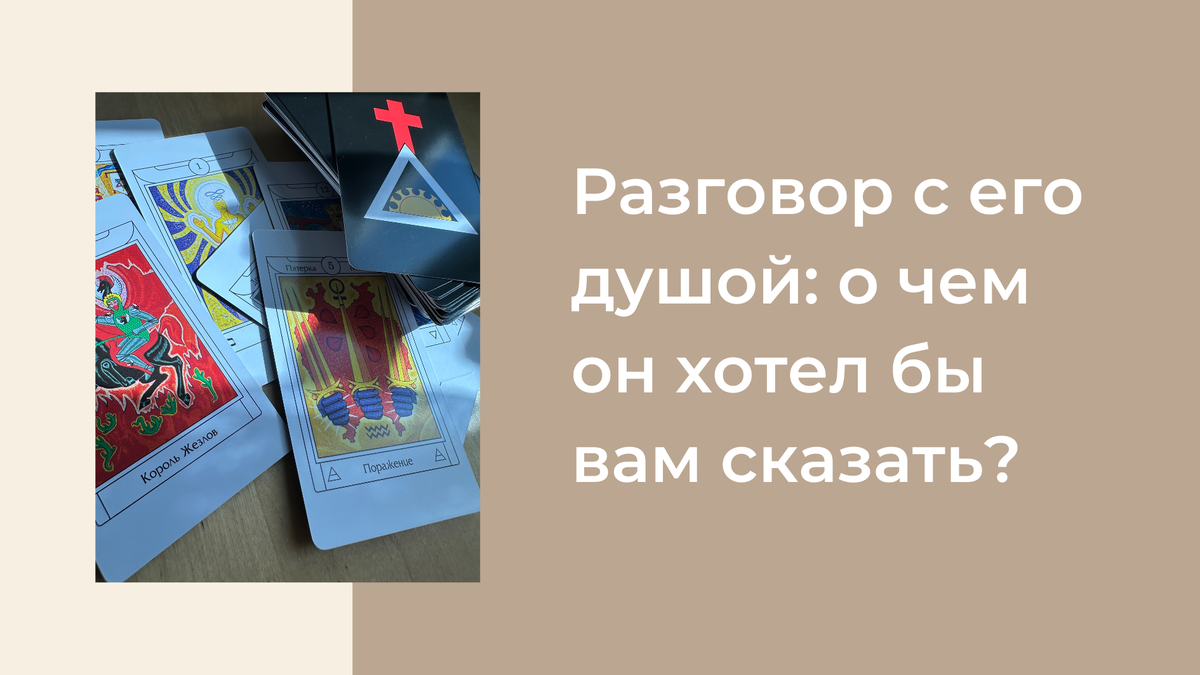 Рисунок нейросети