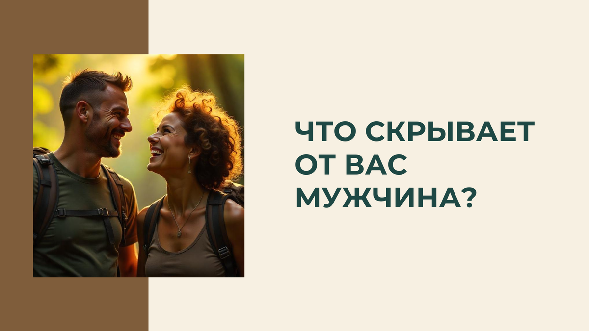 Рисунок нейросети