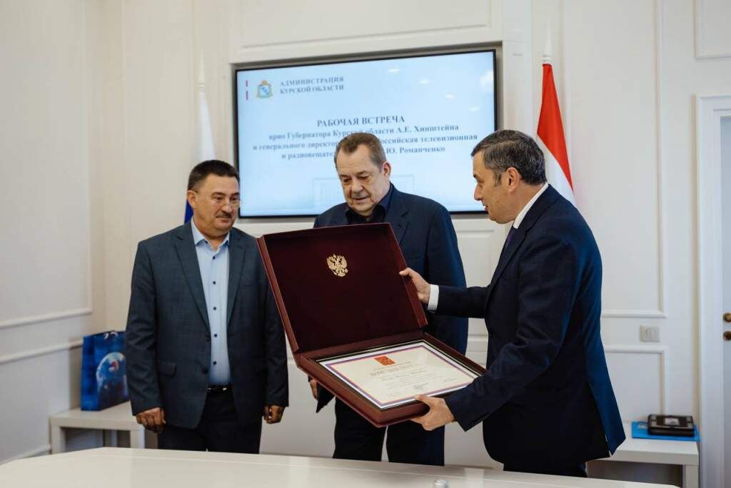    телеграм-канал Александра Хинштейна