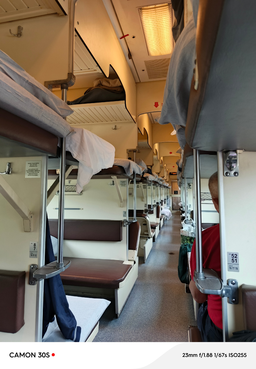 фото автора Москва-Сухум, май 2025 год