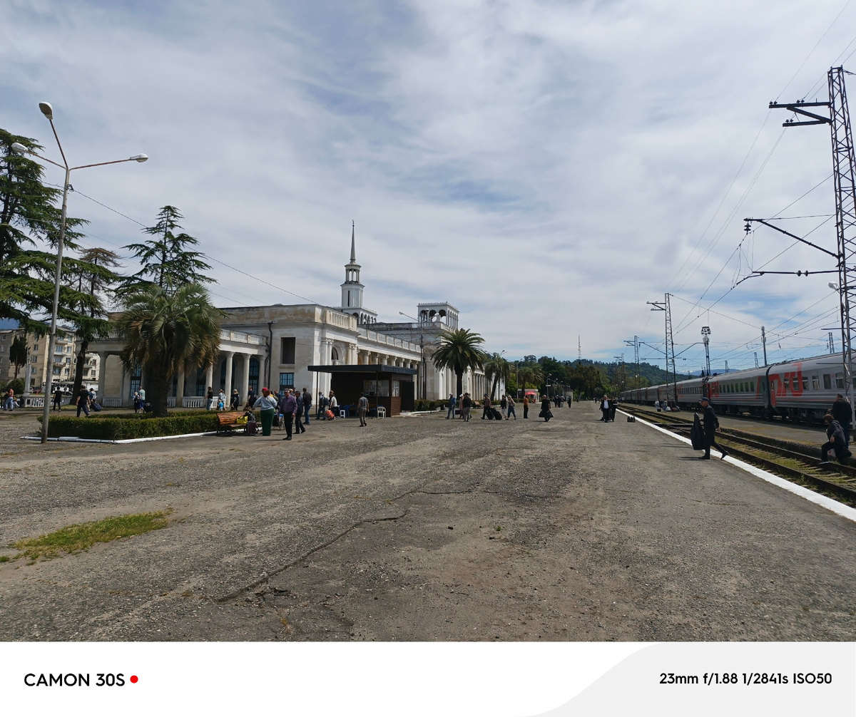 фото автора жд станция  Сухуми