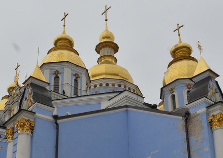    Украинские власти начали поиск связей УПЦ и РПЦ для запрета канонической церкви