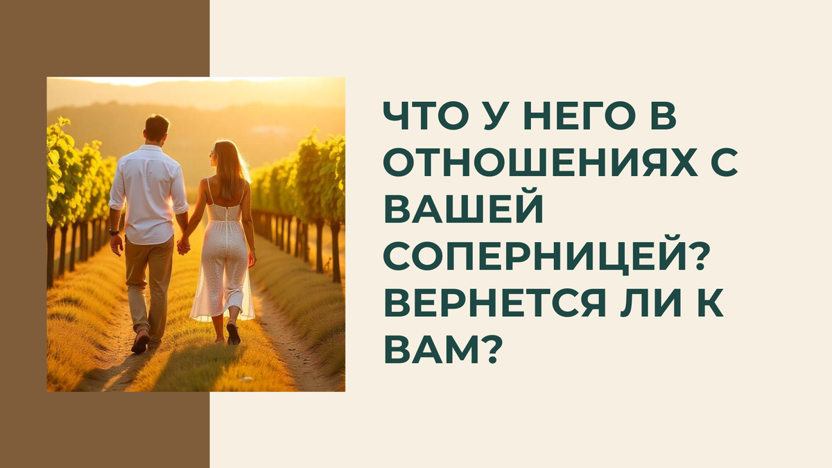 Рисунок нейросети