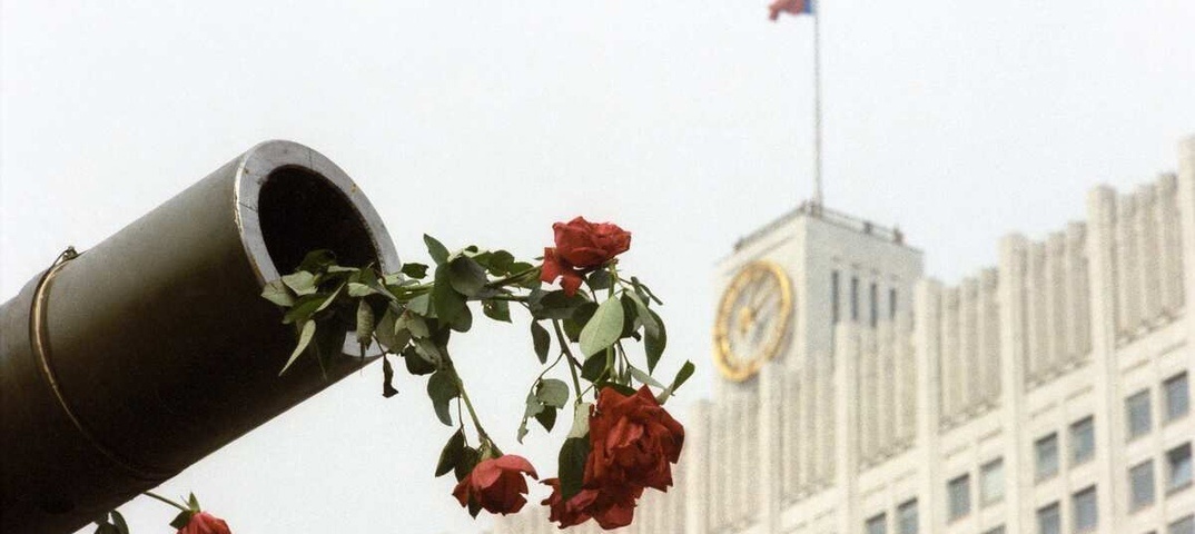 хронология событий.