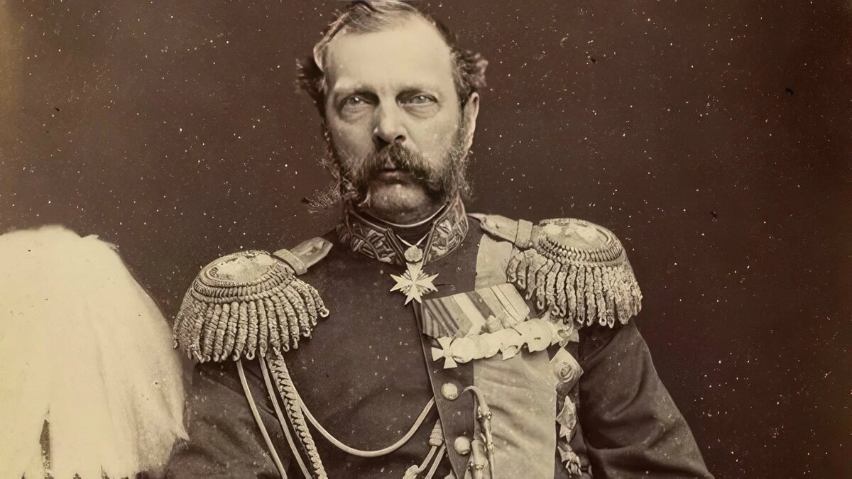 Император Александр II.
