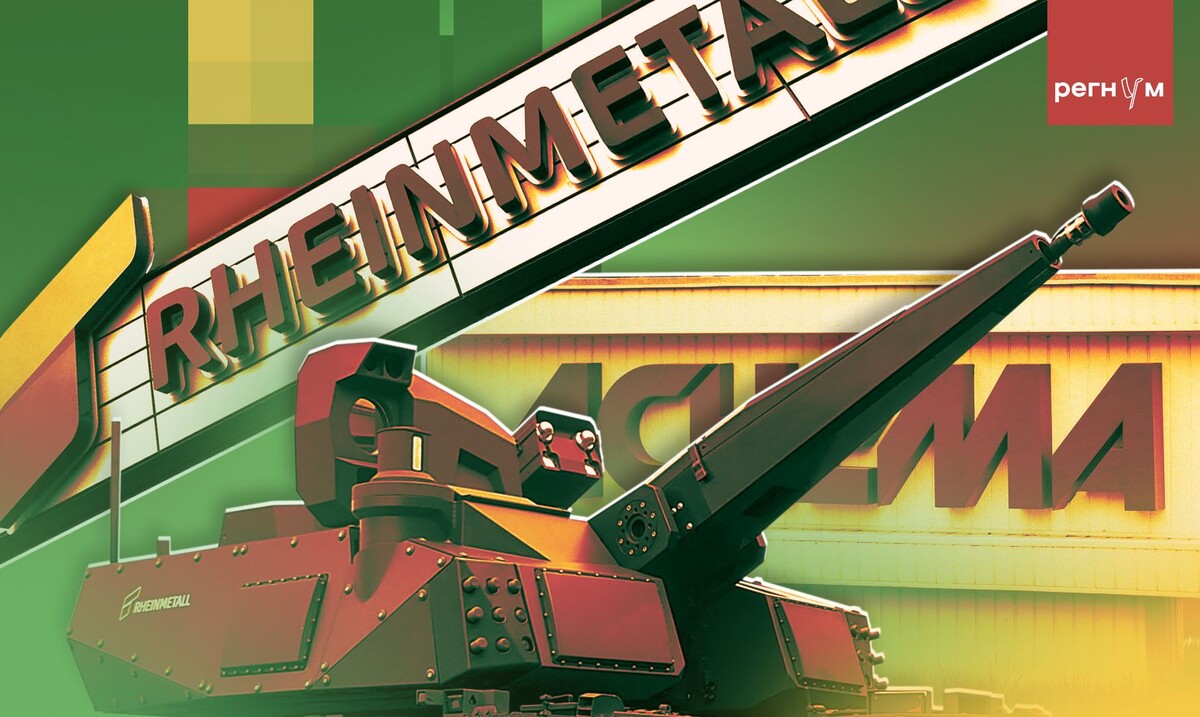     / Источник: Иван Шилов (с) ИА Регнум