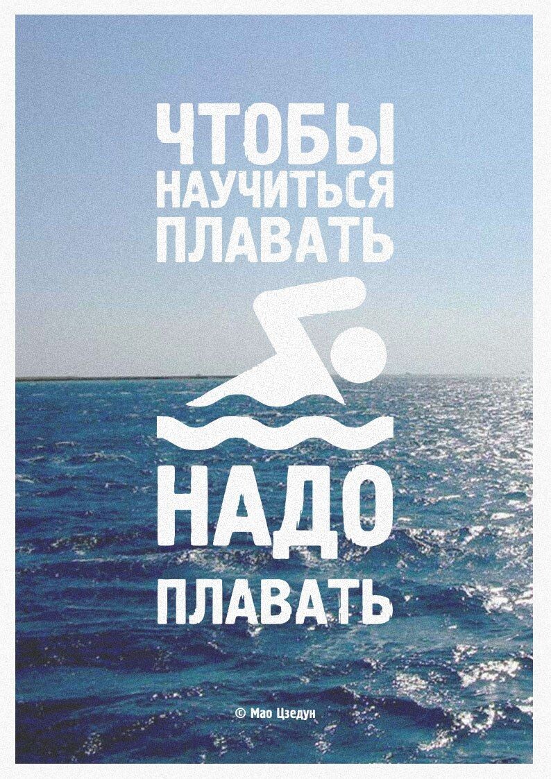 Картинка из интернета