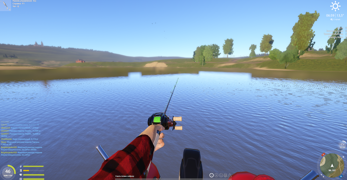 с места заброс по течению на максимум скорость джига 50  2 обороьта пауза 