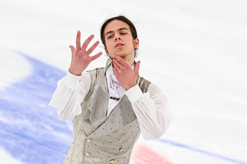    Фото: Мария Евтеева / ФФККР