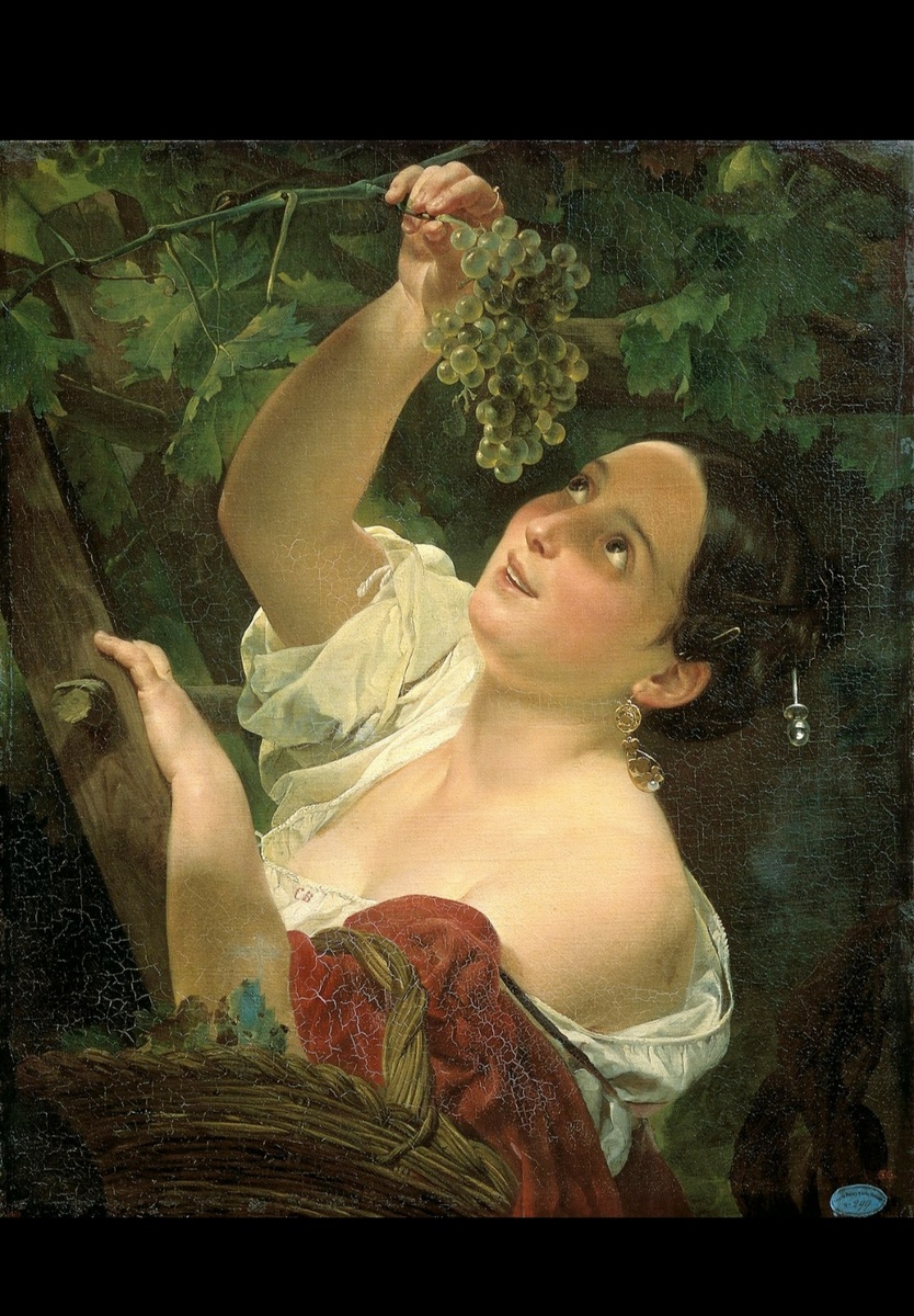 "Итальянский полдень"