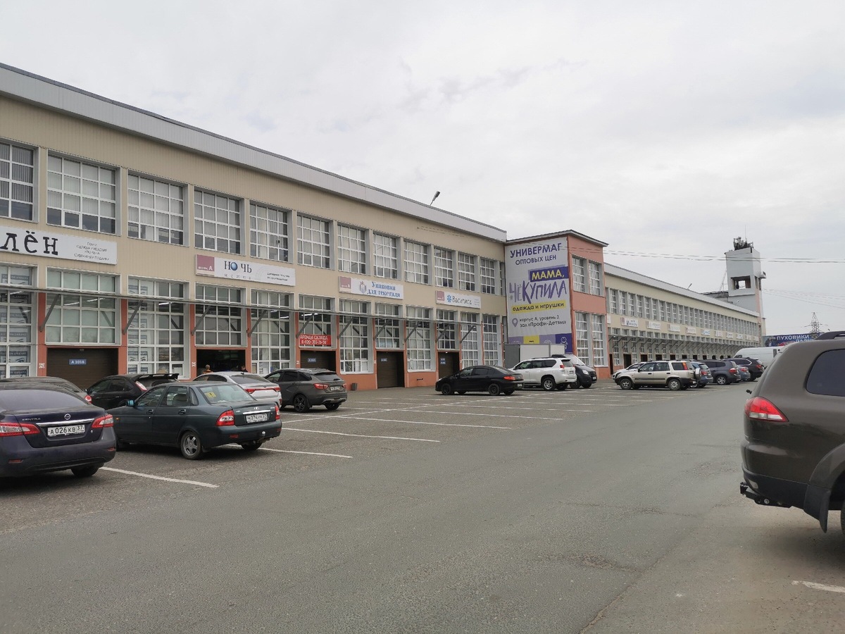 Территория ТекстильПрофи. Режим работы с 8-00 до 17-00 без выходных.