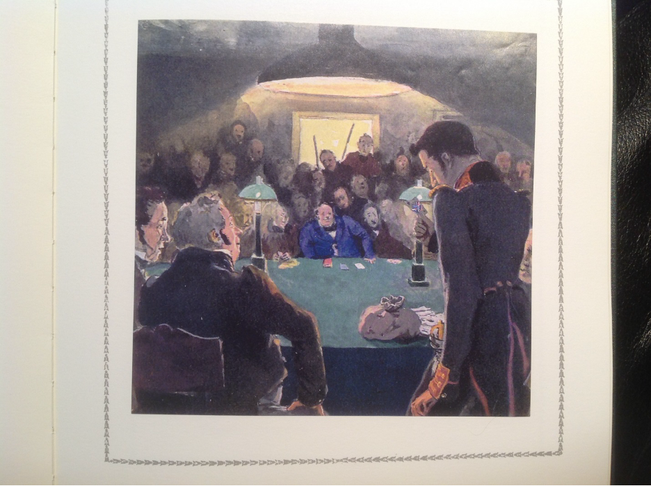 А.Н. Бенуа. В игорном доме. 1910 г. 