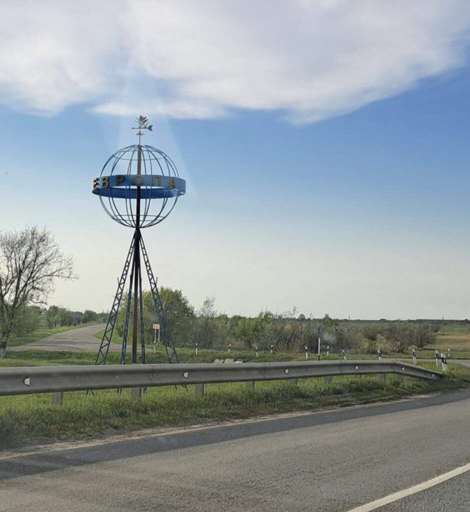    Фотт: "Веселовские вести" Веселовские вести