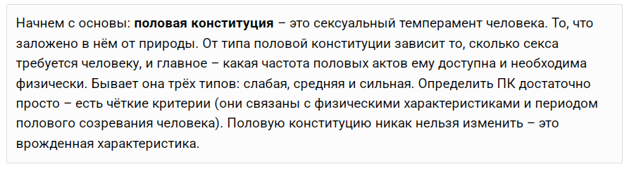 Скрим автора канала