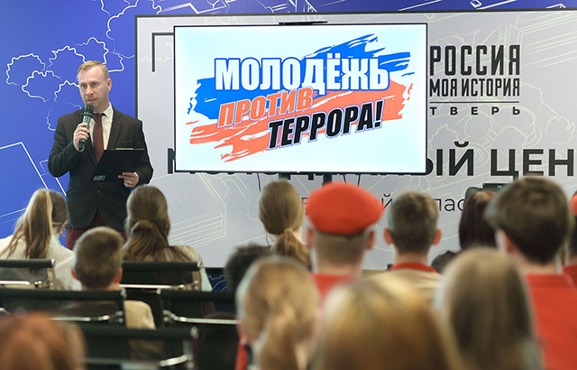 В Твери наградили участников конкурса «Молодёжь Верхневолжья против террора» 