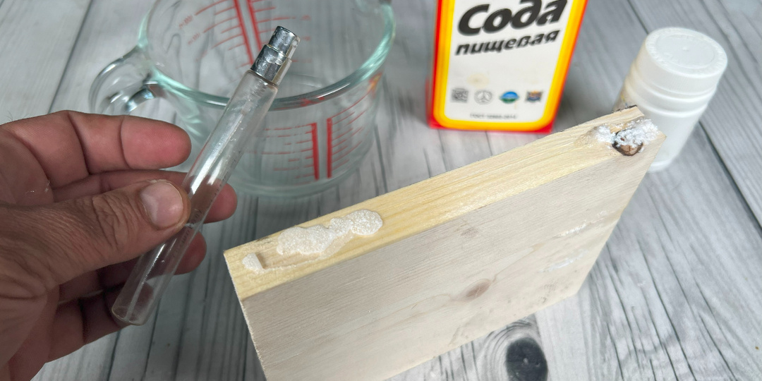 Знали только на оборонных заводах: самодельный активатор, который клеит мгновенно