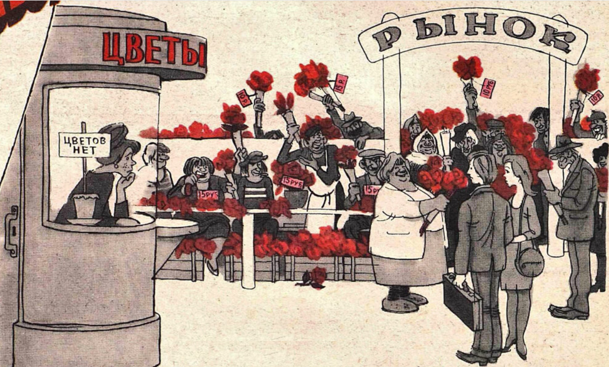 Миллион, миллион, миллион алых роз, из окна, из окна, из окна видишь ты...