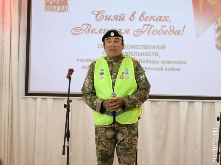     фото: cultinfo.ru