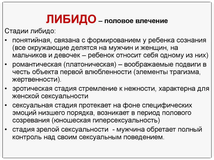 Яндекс.Картинки