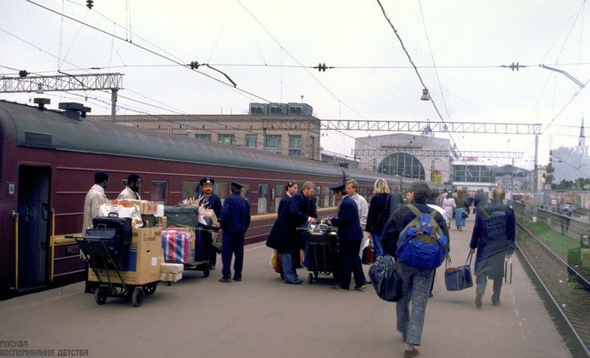 Фото Arthur Bastiaanse, источник группа ВК "Москва - воспоминания детства"