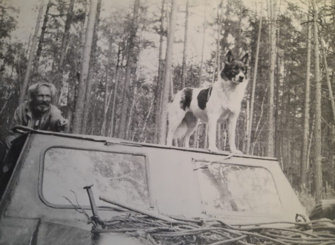 Сохатый и Люська.