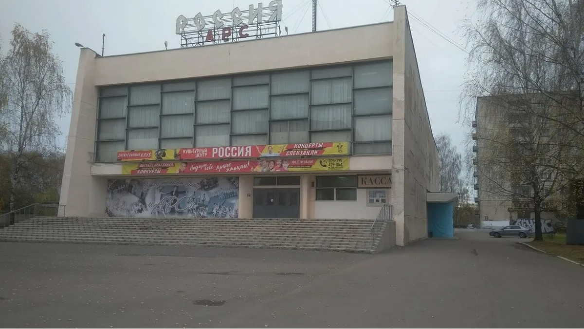 Фото из общего доступа в интернете