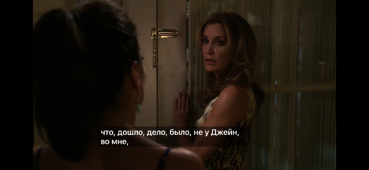 Скрин кадра из сериала 