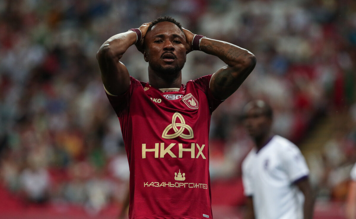 Автор фото: ФК «Рубин»