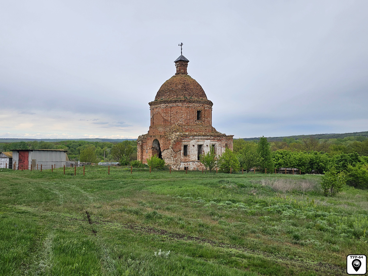 Православная церковь Воскресенья Христова