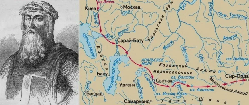 Плано Карпини и его путь. Картинки из интернета.