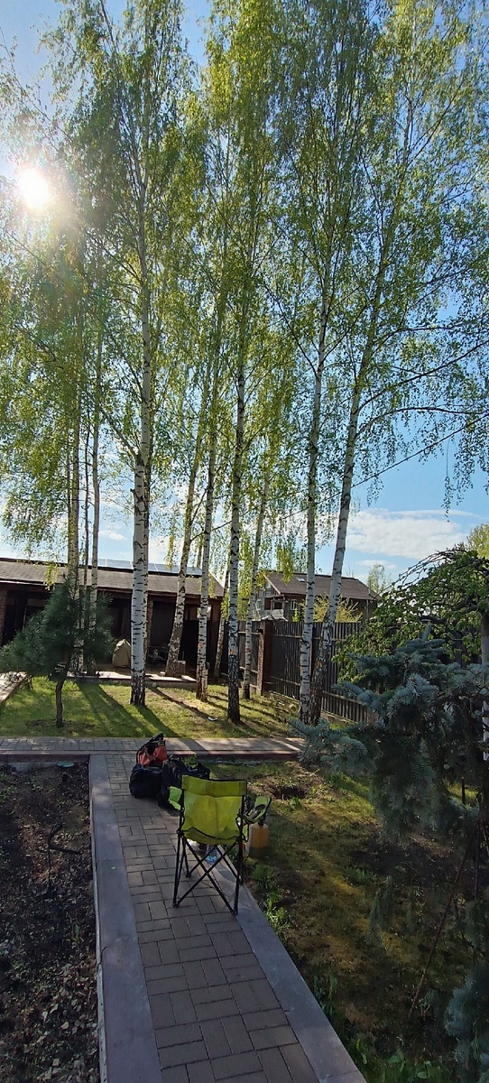 До