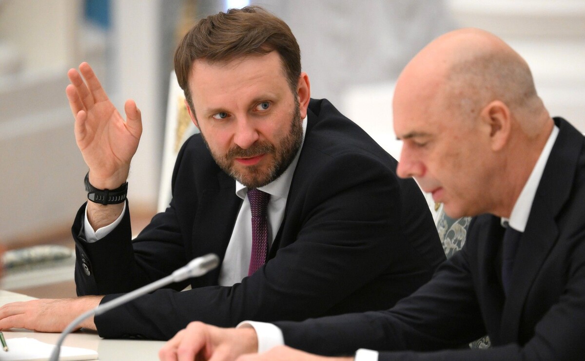     / Источник: Kremlin.ru