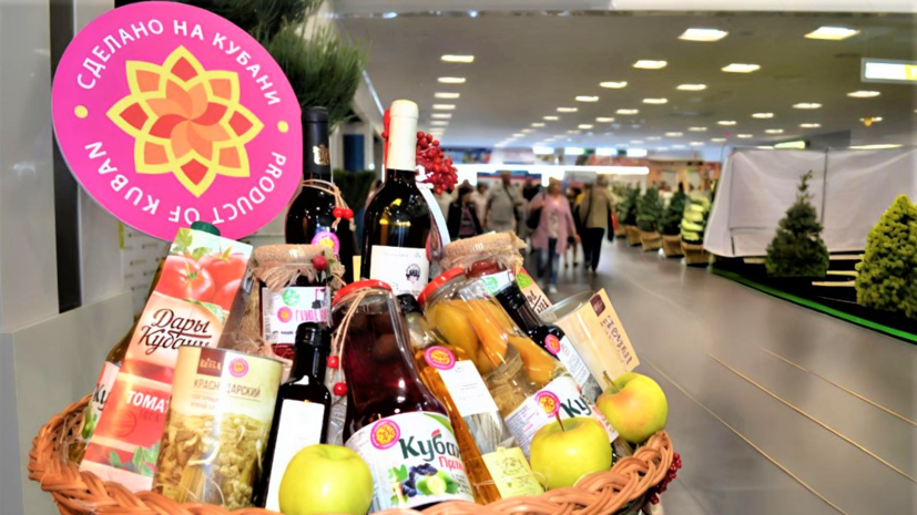    Пресс-служба администрации Краснодарского края