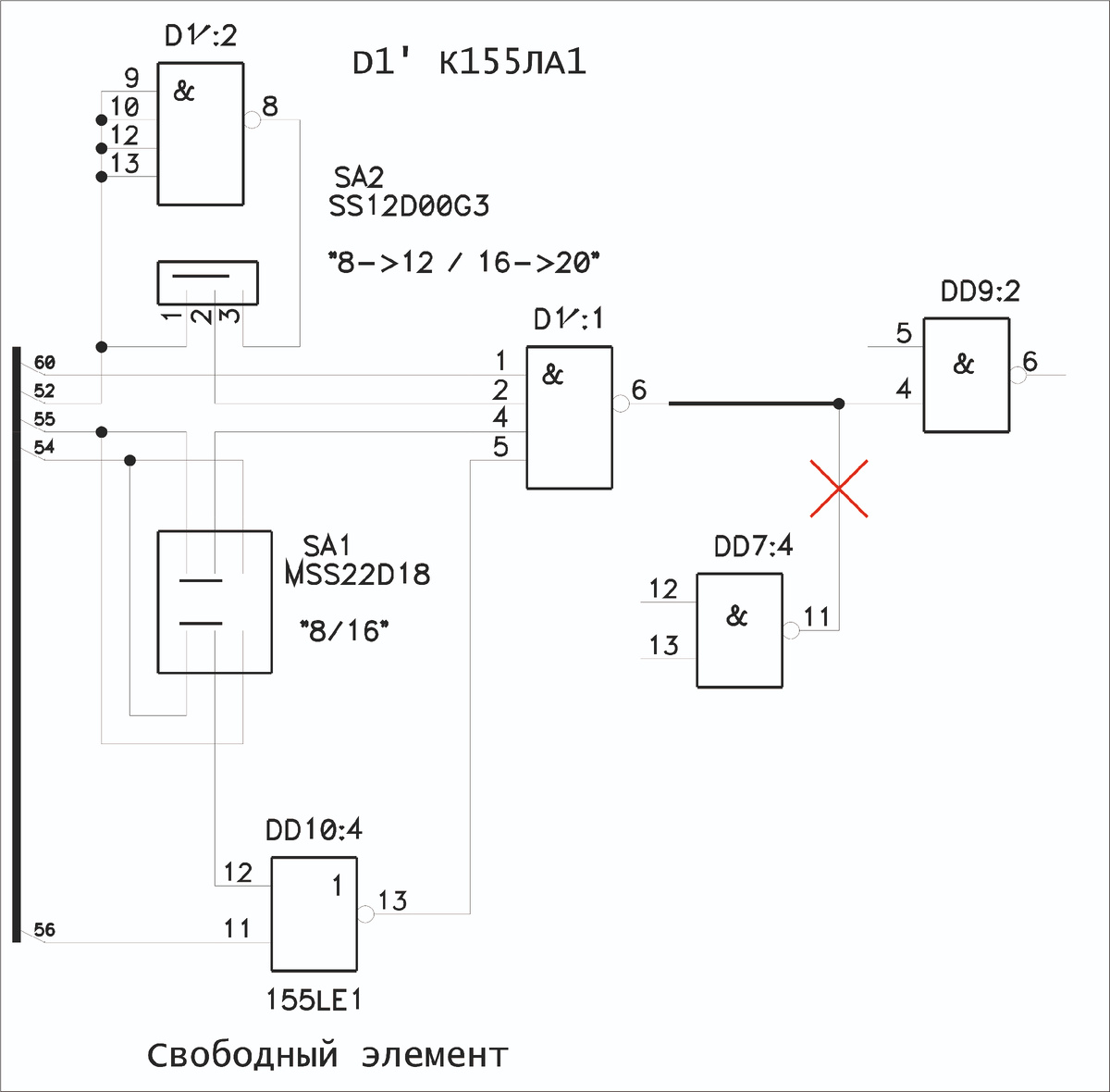 Вариант смещения растра на микросхеме К155ЛА1
