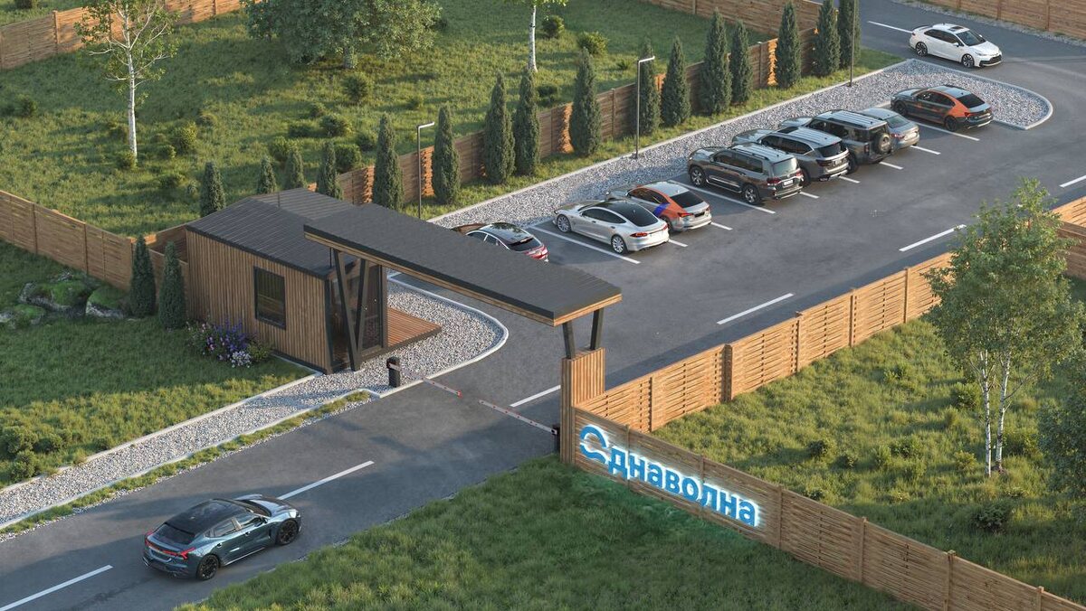 Концепция въездной группы в клубном посёлке "Однаволна". Материал из архива автора.