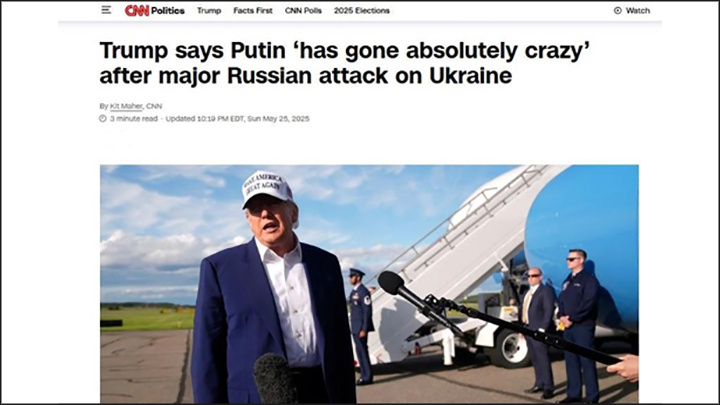    Заголовок: "Трамп заявил, что Путин "сошёл с ума". Скриншот: интернет-сайт cnn.com.