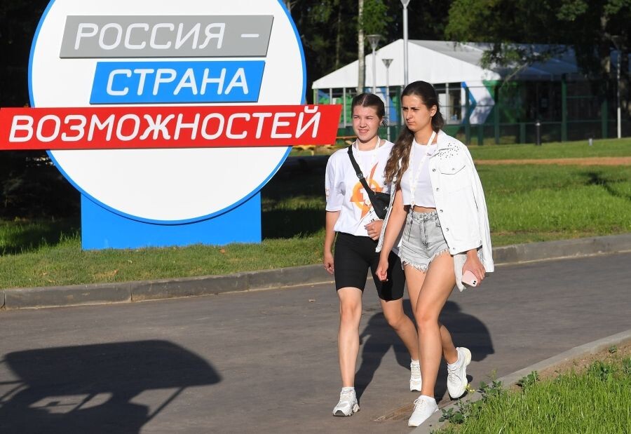     / Источник: © Илья Питалев/РИА Новости