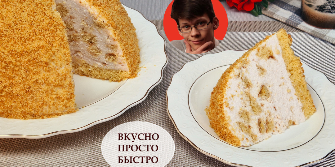 Торт «Чудо Сметанник» – летний малиновый рецепт без хлопот! Готовится просто, выглядит роскошно
