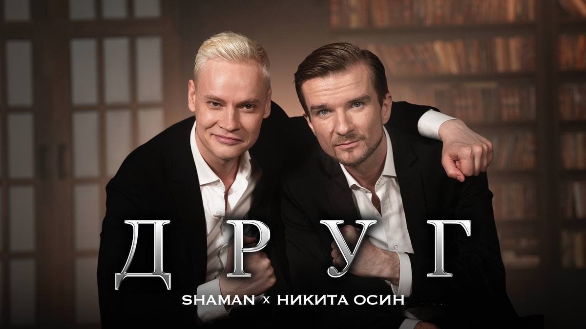 Изображение взято из интернета