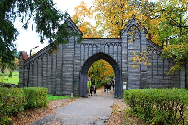 Источник: https://tripse.ru/