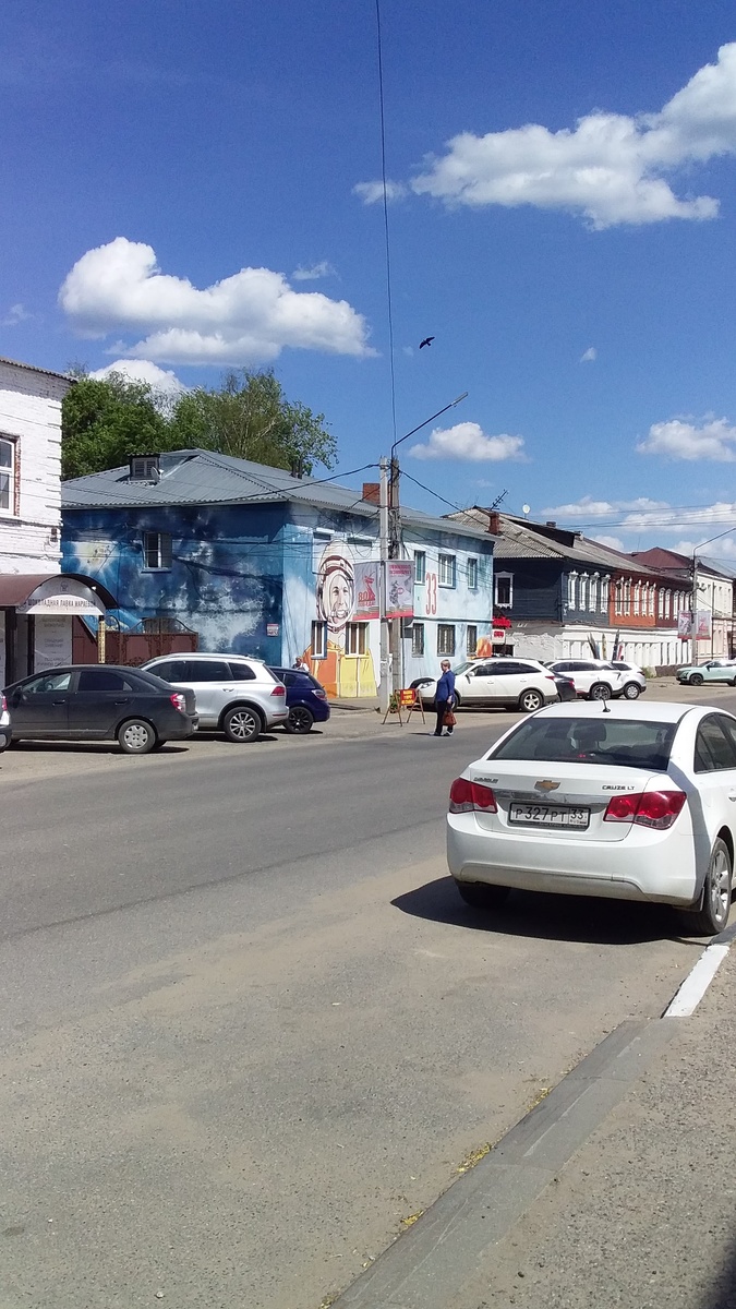 Улица Гагарина город Киржач 26.05.2025 Фото автора.