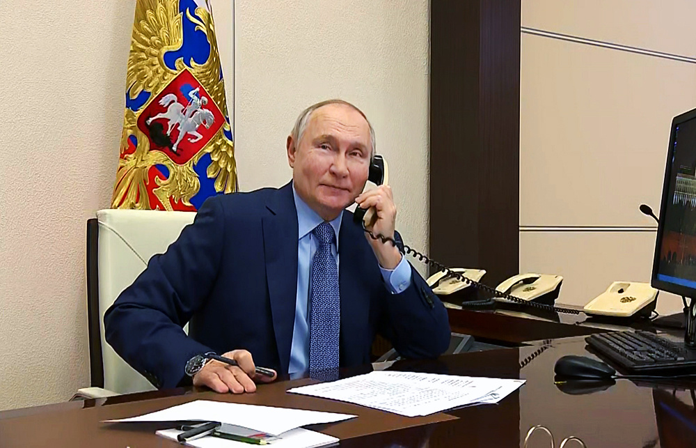    ©АО "ТВ Центр"