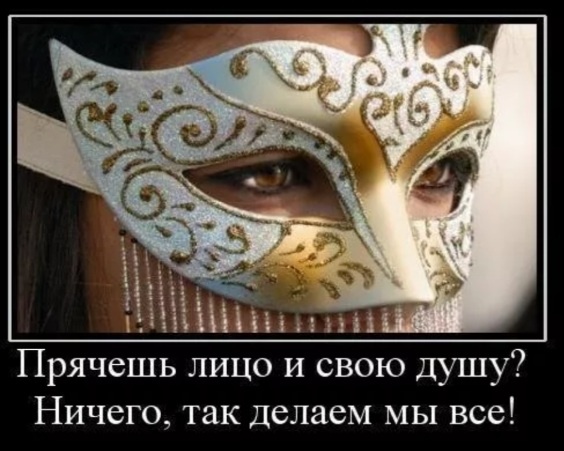 Картинка из открытого доступа Яндекс картинки 