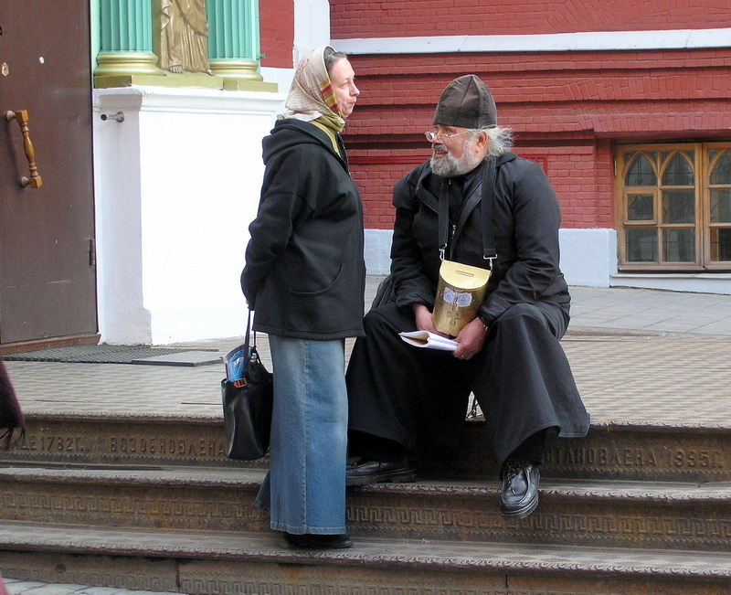 Фото: Яндекс Картинки