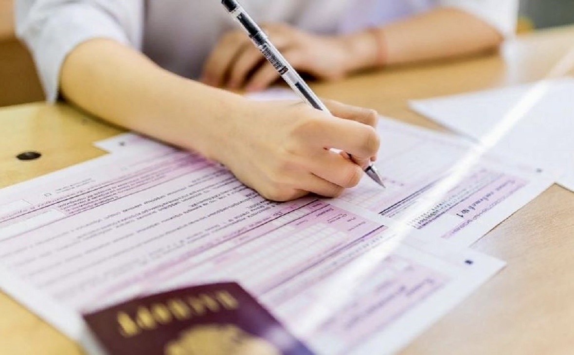 Источник фото: obrnadzor.gov.ru.