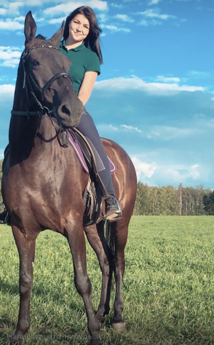 Самый первый выезд в поле